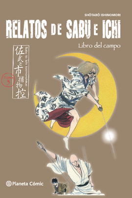 RELATOS DE SABU E ICHI N� 03/04