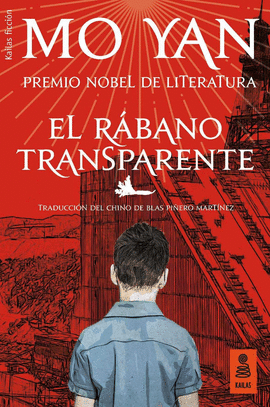 EL RBANO TRANSPARENTE