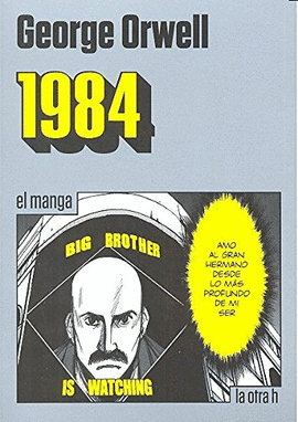 1984