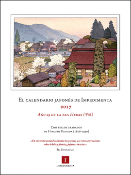 EL CALENDARIO JAPON�S 2017 DE IMPEDIMENTA