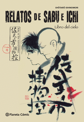 RELATOS DE SABU E ICHI N�04/04