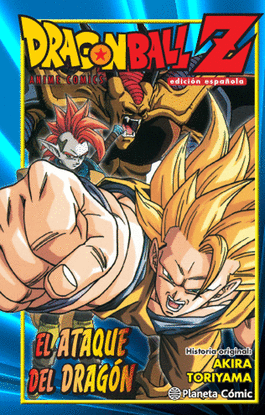 DRAGON BALL Z EL ATAQUE DEL DRAG�N