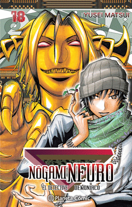 NOGAMI NEURO N�18/23
