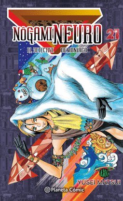 NOGAMI NEURO N� 21/23