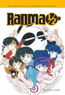 RANMA KANZENBAN N� 01/19
