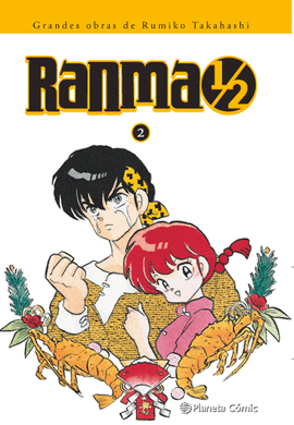 RANMA KANZENBAN N� 02/19