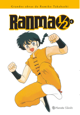RANMA KANZENBAN N� 04/19