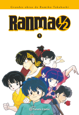 RANMA KANZENBAN N� 05/19