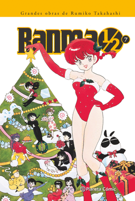 RANMA KANZENBAN N�07/19