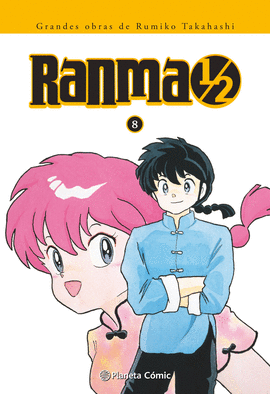 RANMA KANZENBAN N�08/19