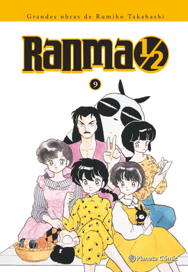 RANMA KANZENBAN N�09/19