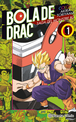 BOLA DE DRAC COLOR BU N�01/06
