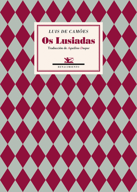 OS LUSIADAS