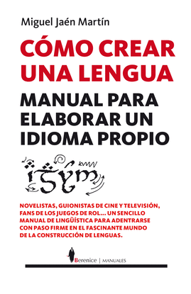 C�MO CREAR UNA LENGUA