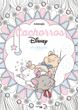 DISNEY � PUPPIES �