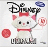DISNEY ORIGAMI