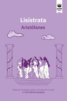 LISSTRATA