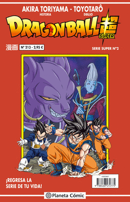 DRAGON BALL SERIE ROJA N� 213