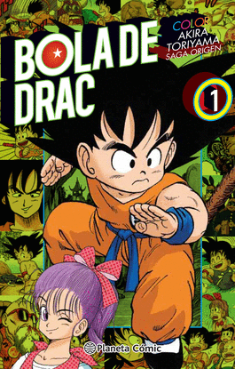 BOLA DE DRAC COLOR ORIGEN I CINTA VERMELLA N� 01/08