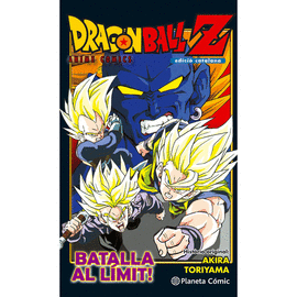 BOLA DE DRAC Z ANIME COMIC BATALLA AL L�MIT!!