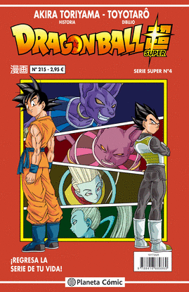 DRAGON BALL SERIE ROJA N 215