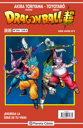 DRAGON BALL SERIE ROJA N 216