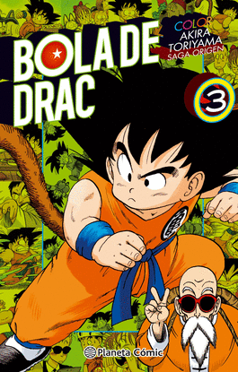 BOLA DE DRAC COLOR ORIGEN I CINTA VERMELLA N� 03/08