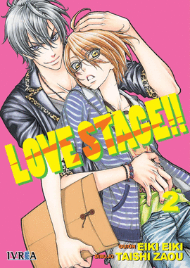 LOVE STAGE #2