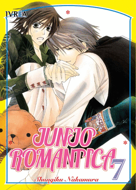 JUNJO ROMANTICA 07