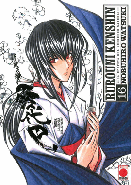 RUROUNI KENSHIN N 16