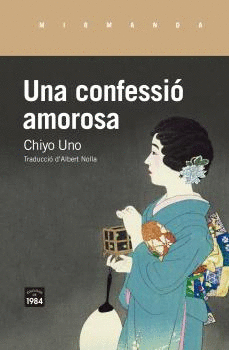 CONFESSI AMOROSA, UNA