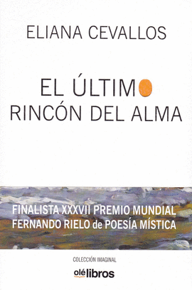 EL �LTIMO RINC�N DEL ALMA