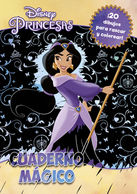 PRINCESAS. CUADERNO MGICO