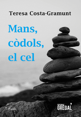 MANS, CDOLS, EL CEL