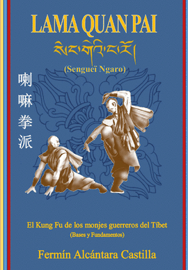 LAMA QUAN PAI