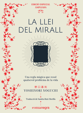 LA LLEI DEL MIRALL (EDICI ESPECIAL)