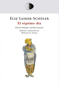 EL SPTIMO DA