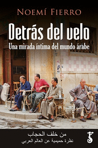 DETR�S DEL VELO