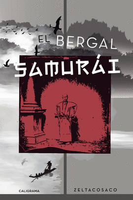 EL BERGAL SAMUR�I