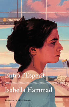 ENTRA LESPERIT