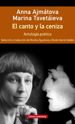 EL CANTO Y LA CENIZA- RSTICA