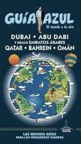 EMIRATOS �RABES