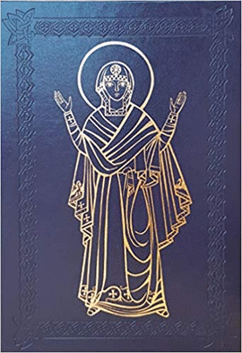 ORACI�N DE LOS FIELES