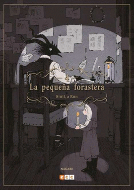 LA PEQUE�A FORASTERA SIUIL A RUN 04