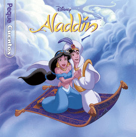 ALADDN