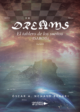 DREAMS