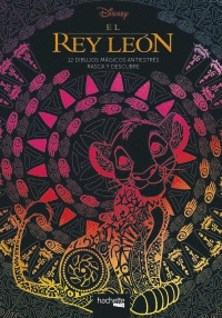 EL REY LE�N. 12 DIBUJOS M�GICOS: RASCA Y DESCUBRE