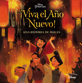 VIVA EL AO NUEVO! (MIS CLSICOS DISNEY)