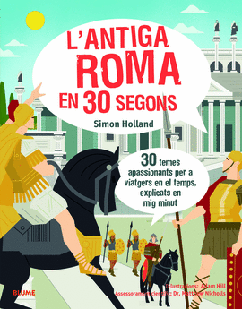 30 SEGONS. ANTIGA ROMA