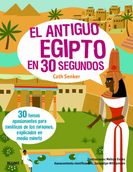 30 SEGUNDOS. ANTIGUO EGIPTO